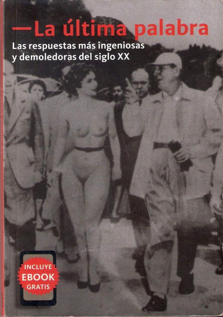 Amaranto